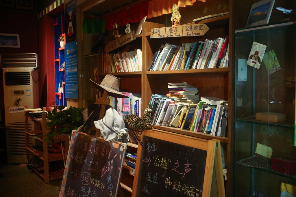 Dengba Hostel Chengdu Branch Exterior foto